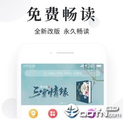 10分快3计划